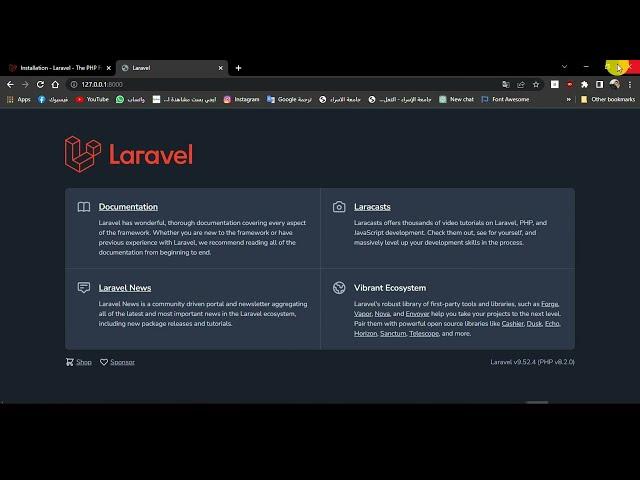 تثبيت بيئة لارافيل || حل مشاكل تثبيت لارافيل || تثبيت laravel