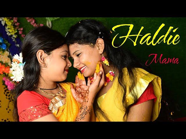 Halde  JB STUDIO HUMMA GANJAM MO-8763247332