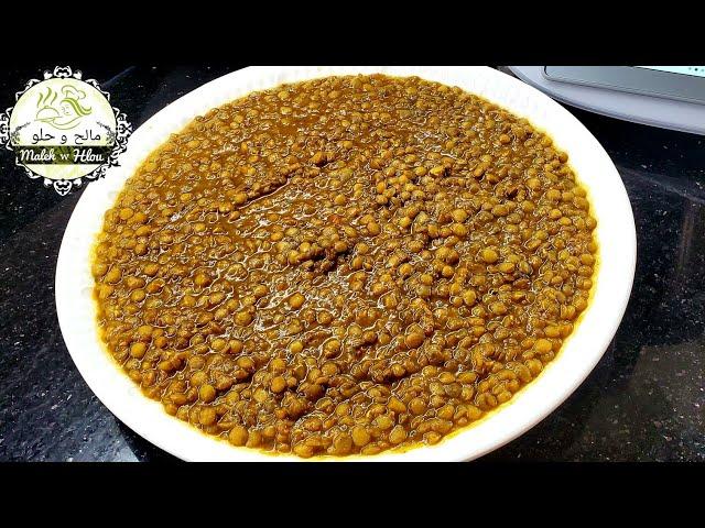 Lentilles à la marocaine ... وصفة عدس لذيذة وصحية على طريقتي