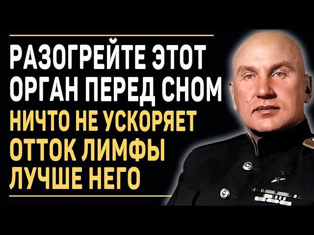 ЭФФЕКТ ВАС ОЧЕНЬ УДИВИТ! Как Разогнать Лимфу за 2 Шага