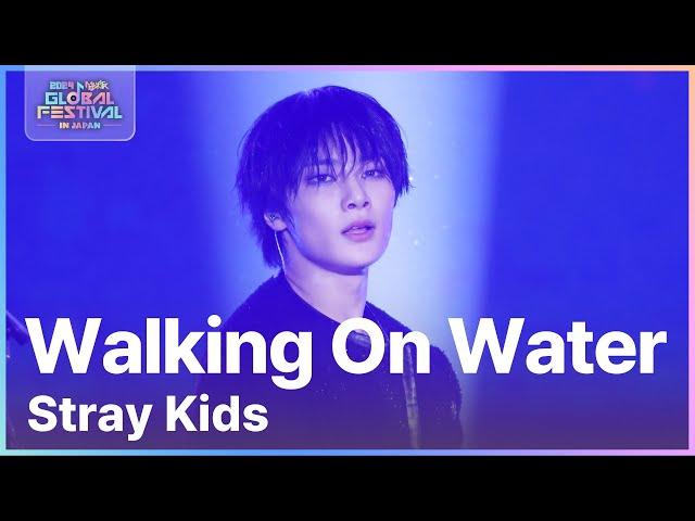 Walkin On Water - Stray Kids (스트레이 키즈) [뮤직뱅크 글로벌페스티벌 IN JAPAN] | KBS 241219 방송