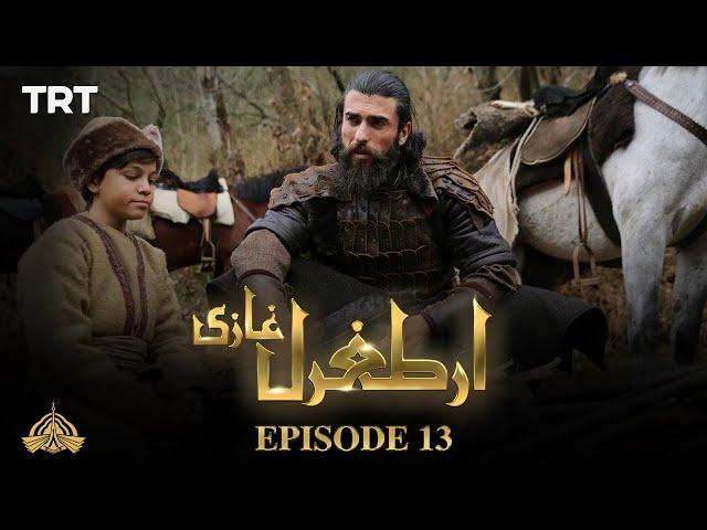 Ertugrul Ghazi Urdu | Episode 13 | Season 1