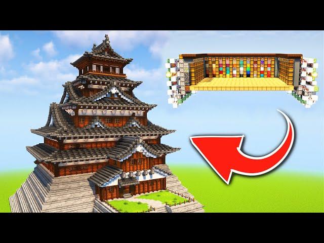 Iron Farm & Storage Room | Hiroshima Castle Interior Part 2