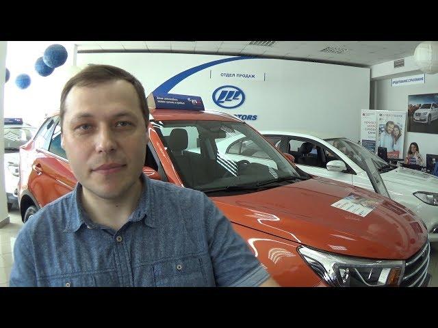 Новый Lifan X70 2018 г. Обзор.