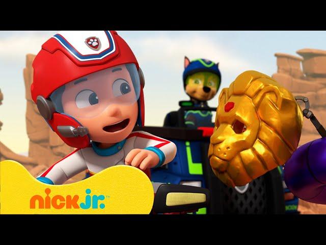 Щенячий патруль | Отважные рыцари-щенки спасают золотое сокровище! | Nick Jr. Cyrillic