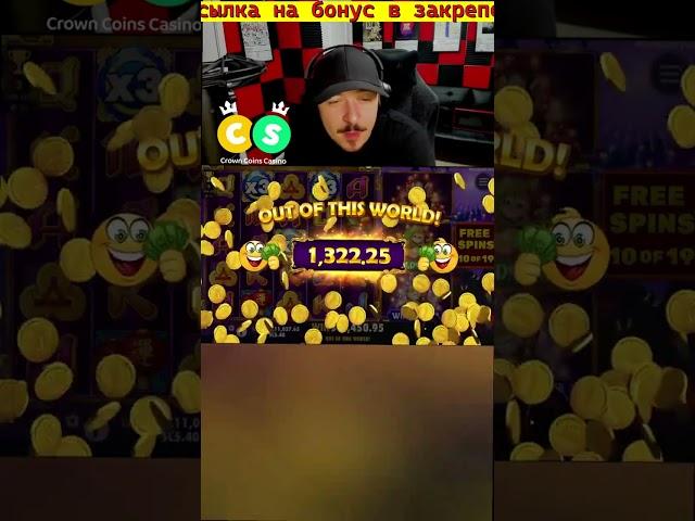 Игровые автоматы Gama Casino, играть в слоты Гама казино