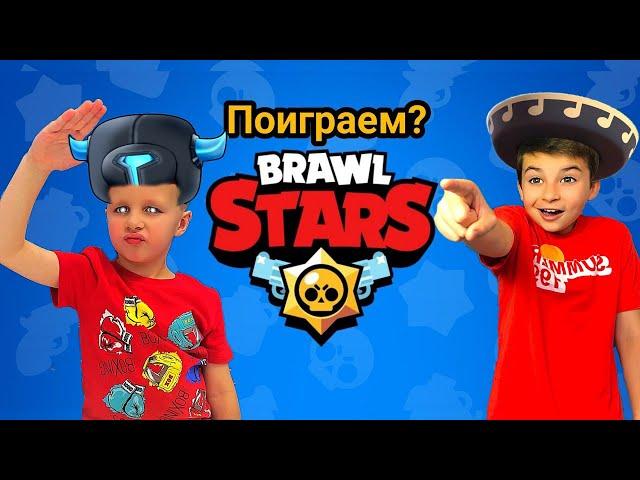 Играем с БРАТОМ в БРАВЛ СТАРС #3. Brawl stars с Crazy Богдаш.