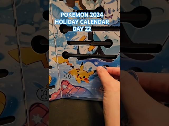 Pokemon Cards 2024 Holiday Calendar Opening - Day 22 #pokemon #pokemoncards #shorts #short