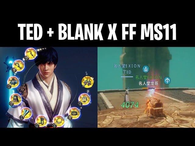 TED + BLANK vs. FF CORES ft. TTS, BUTCHER, NIGHTKING, etc. MS11 | MIR4