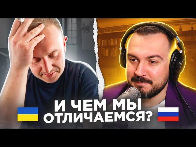   И чем мы отличаемся? / русский играет украинцам 27 выпуск / пианист в чат рулетке