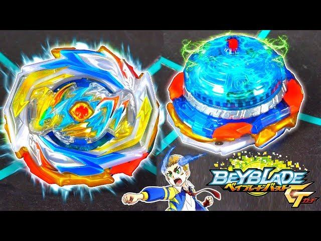 NEW IMPERIAL DRAGON IG' | Beyblade Burst GT B-154 ベイブレードバーストガチンコ Unboxing/Review/Test Battles