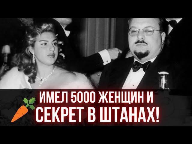 Шокирующая судьба короля Египта с одной анатомической особенностью