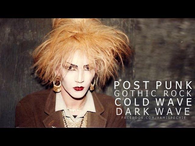 POSTPUNK, COLDWAVE, GOTHICROCK, DARKWAVE [PARTY MIX 2 - YAMI SPECHIE]