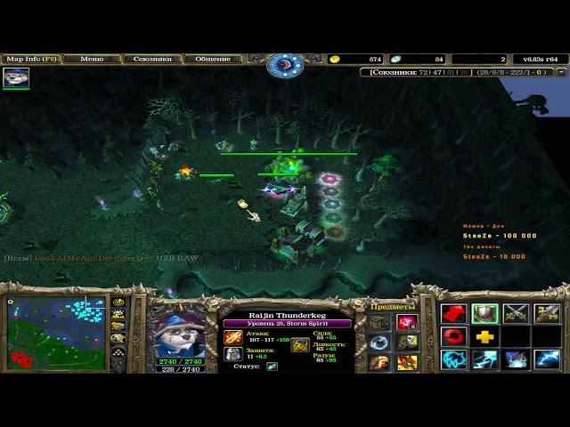 STRIM V NETKE 202 GAMECLUB DOTA-1 NOMER DLYA LOKATSI CLUBA : +998 90 440-40-44