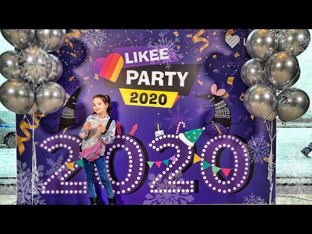 NEW YEAR LIKEE PARTY 2020 January 4-5 in St. Petersburg (full version)