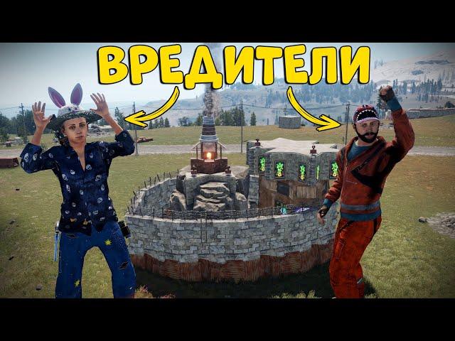 ВРЕДИТЕЛИ! КАК ПРЕВРАТИТЬ ЖИЗНЬ клановых игроков В АД! CheZee @SH4RKJK  Rust | Раст