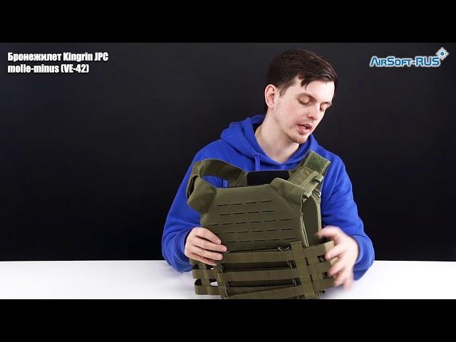 Бронежилет Kingrin JPC molle minus CP VE 42 CP