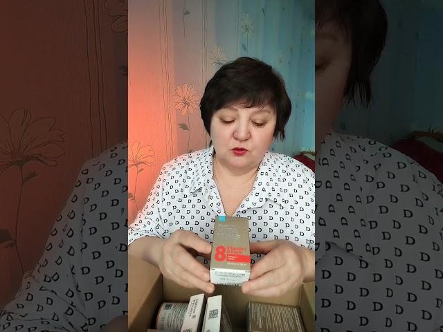 Секрет молодости и крепкого иммунитета для ваших сосудов#иммунитет #сосуды #кровьизноса #вены #рутин