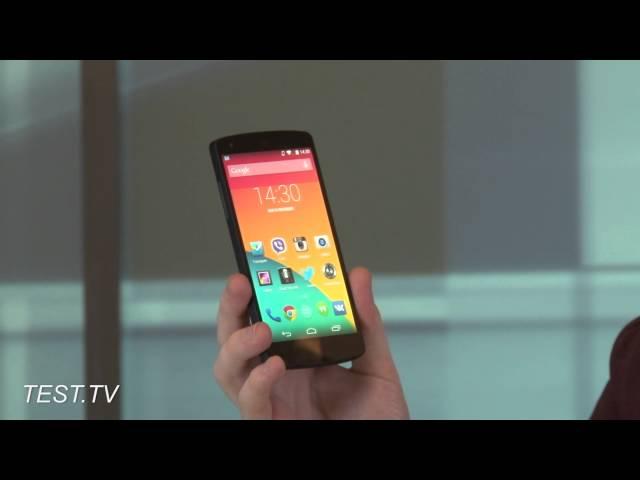 LG Nexus 5 - работает очень хорошо, но недолго.