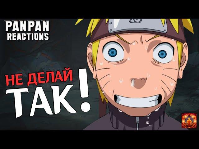 ОШИБКИ ИГРОКОВ! Тени Пика | Конфликт Хидзюцу | Вершина Ниндо