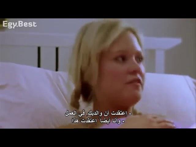 سكسي مترجم