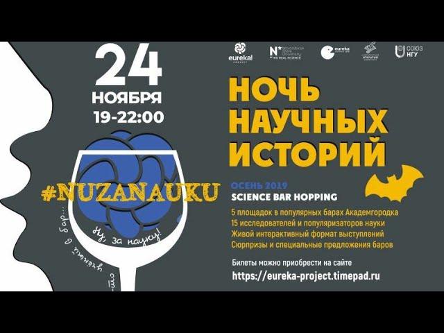 Чем мы дышим: как оцифровать качество воздуха на всей планет