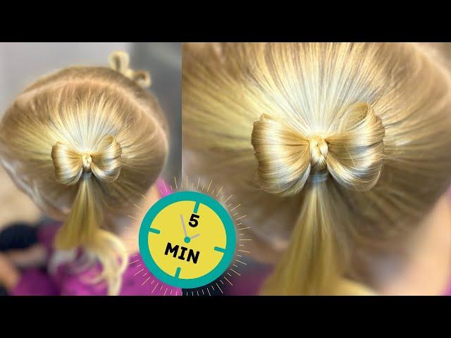 hair bow #hairstyle for girls for short thin hair. бант з волосся зачіска для дівчаток