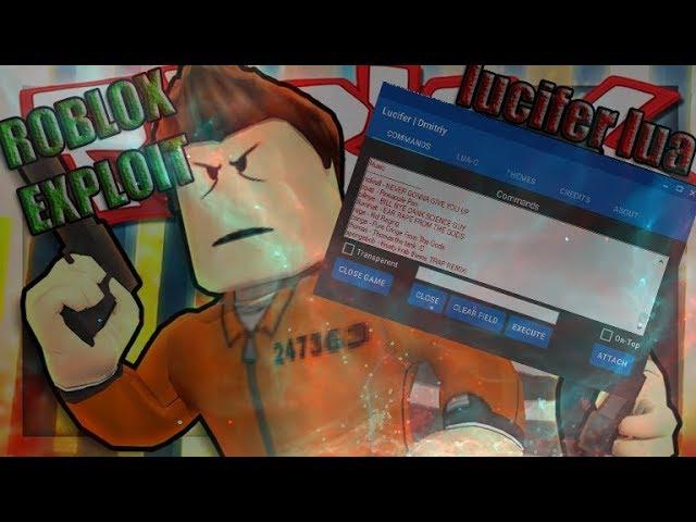 ROBLOX EXPLOIT Lucifer_LUAC2 2017 WORKING BTOOLS JP LUA AND MORE