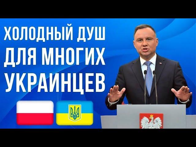 ЛАВОЧКА ЗАКРЫВАЕТСЯ! ПОРА ДОМОЙ! Плохие новости для украинцев в ЕС! Польша новости