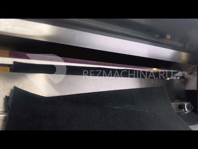 Резка широких материалов W300 / Резмашина.ру