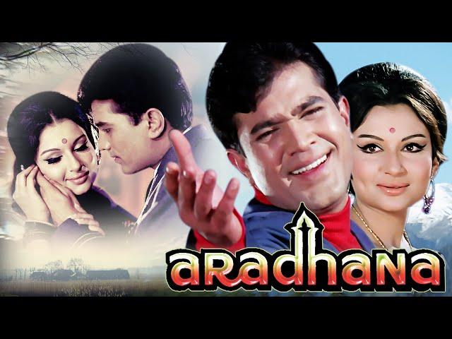 Aradhana Full Movie HD - Rajesh Khanna & Sharmila Tagore - Indian Romantic Movies - Love Movies