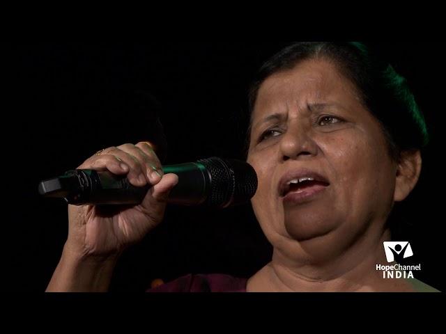 Aashishu Tujuse | Mrs. Bharti | Hindi Gospel Song