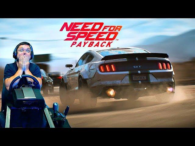 Смешные, бомбящие, крутые моменты и фейлы в NFS Payback на канале Sonchyk.#1