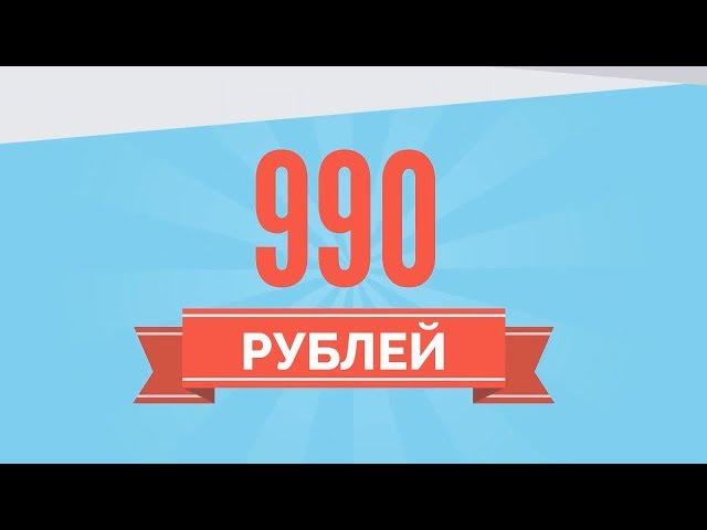 Шиномонтаж за 990руб. г.Серпухов. ФранцАВТО, НемецАВТО, АзияМикс.