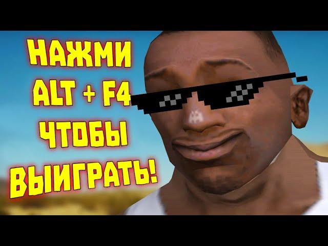 Лютые приколы в играх | WDF 183 | КАЛАФДЮТИ