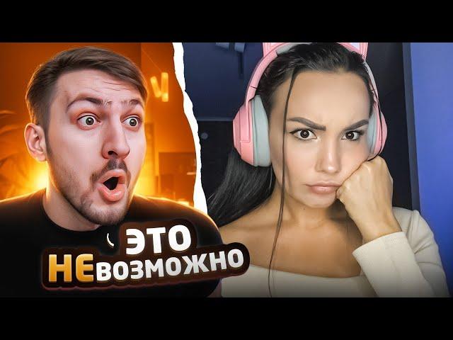 Реакция MILKA PLAY на По-Братски Алик - НЕ открывай Тик Ток Пока НЕ посмотришь это видео #1