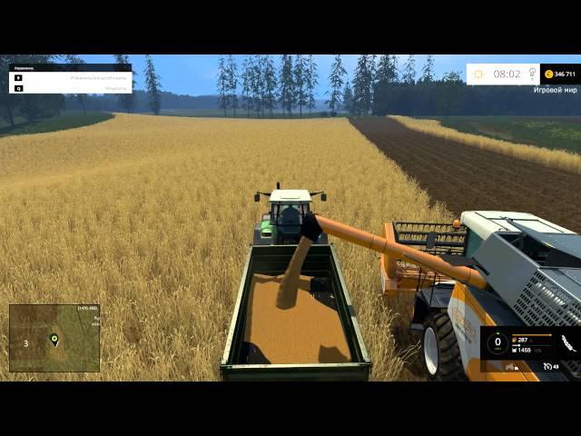 Farming Simulator 15 МОД КАРТА СЕЛО КУРАЙ SELO KYRAI V2.0