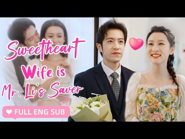 【ENG SUB】The CEO's substitute wife turned out to be his savior, he doted on her after marriage