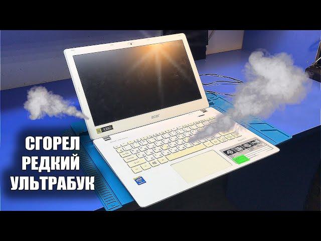  Пошёл дым из НАДЕЖНОГО ультрабука Acer V3-371. Откуда донесся запах гари?