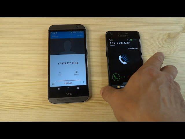 Incoming Call HTC One M8 and Samsung Galaxy S2