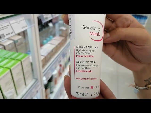 Успокаивающая маска Bioderma Sensibio (Биодерма Сенсибио) - видеообзор