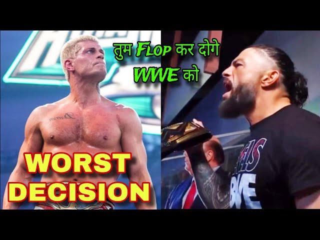 Worst Royal Rumble  - Cody Rhodes 2nd Time Wins Royal Rumble 2024 & Challenge Roman Reigns in WWE