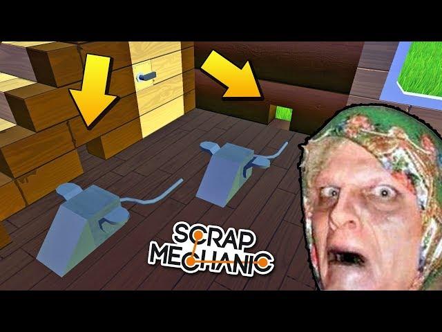 В БАБКИНОМ ДОМЕ ЗАВЕЛИСЬ МЫШИ !!! МУЛЬТИК в СКРАП МЕХАНИК !!! Scrap Mechanic !!! МУЛЬТИК в СКРАП МЕХ