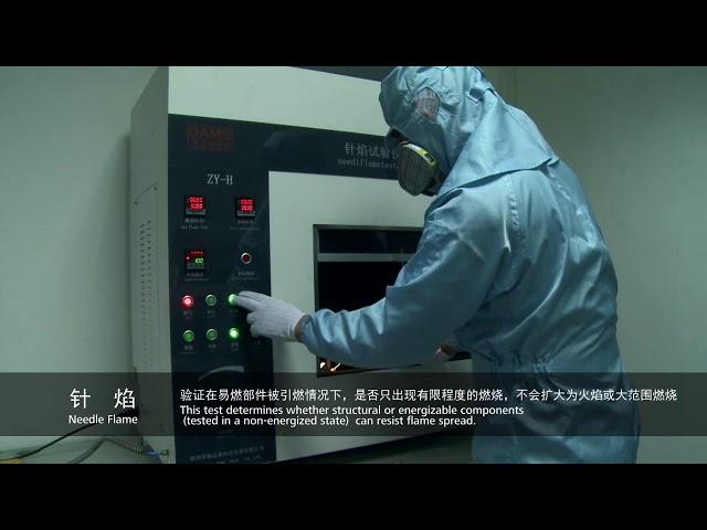 Introduction of GCTC Lab, See How the Huawei Servers Go Through the Strict Test