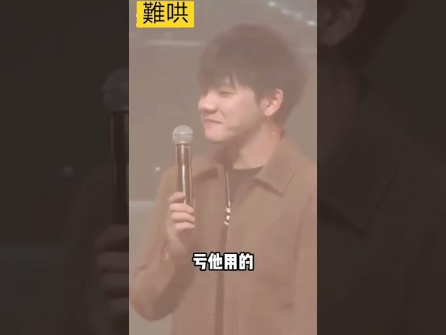 CV羊仔：景向誰依這個名子一聽就很有錢，羊仔一唱歌就攻？