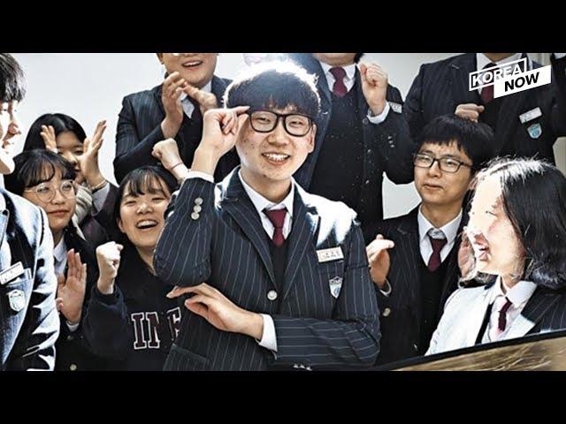 A miraculous jump from bottom student to top student of Korea