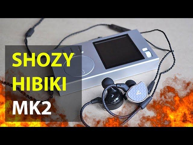 SHOZY HIBIKI MK2 | ОБЗОР ВТОРОЙ РЕВИЗИИ НАУШНИКОВ