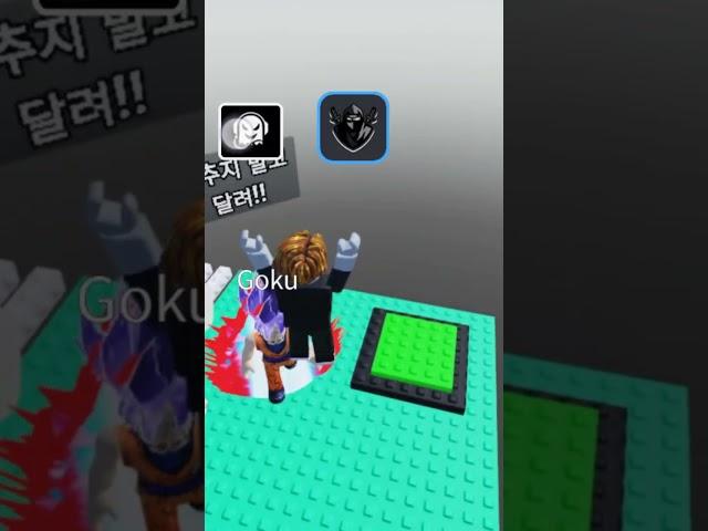 ban hammer #roblox #fullscript #edit #scripting #robloxedit #memes