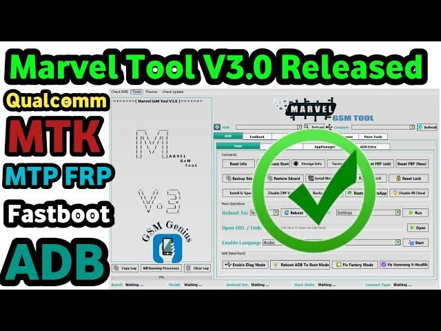 Marvel Tool V3.0 Released,Marvel Gsm Tool Reset FRP MTP ADB,Samsung,OPPO,Vivo,Huawei,Tecno,Infinix,