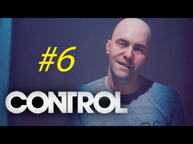 Control #6. Дилан. Найти Диапроектор.